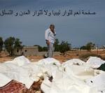 Libyen: Zeuge der Vorkommnisse des 20.10.2011 (?)