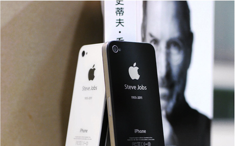 iphone4steve back cover Zum Gedenken an Steve Jobs: iPhone 4/S Backcover  iphone4