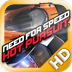 Need for Speed™ Hot Pursuit for iPad (AppStore Link) 