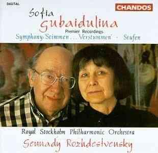 Gubaidulina-Roshdestvensky