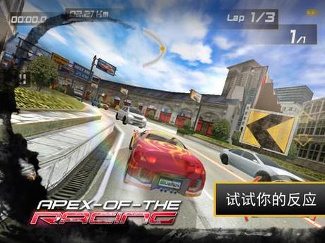 Apex Of The Racing – Ein neues 3D-Rennspiel kommt direkt mit einem Angebot