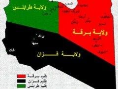 Libyen: kommt es nun zur Teilung des Landes?