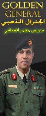 General Khamis Al-Quadhafi lebt und kämpft weiter