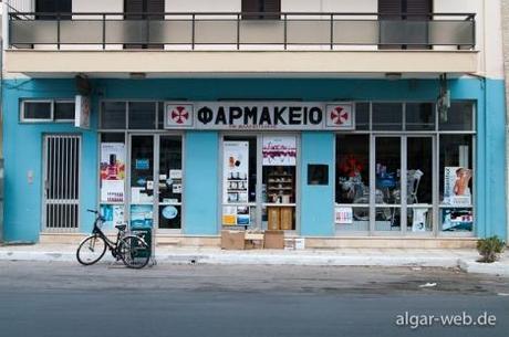 Apotheken in aller Welt, 182: Tymbaki, Kreta, Griechenland