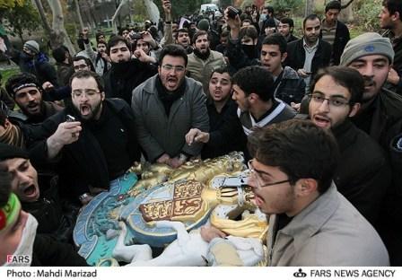 Fotos aus dem Iran - Bassijis in britischer Botschaft