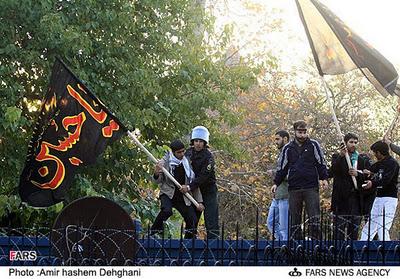Fotos aus dem Iran - Bassijis in britischer Botschaft
