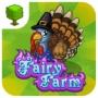 Mit Fairy Farm tauchst du in eine magische Welt mit ungewöhnlichen Pflanzen und Kreaturen ein