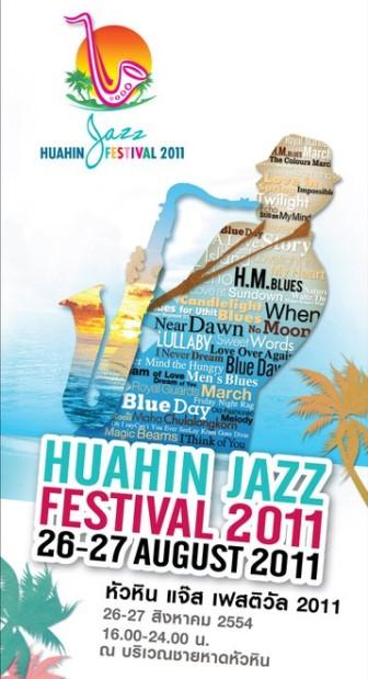 Hua Hin Jazz Festival 2011