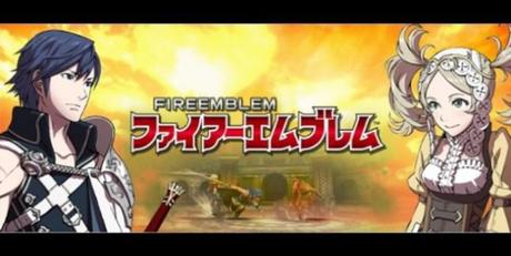 fire-emblem-3ds-screenshot-and-artwork-646x325