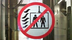 Warnhinweis: Dieser Fahrstuhl fährt Sie nicht in die Hölle