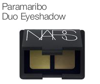 Preview | NARS | Frühling / Spring 2012 Color Collection |