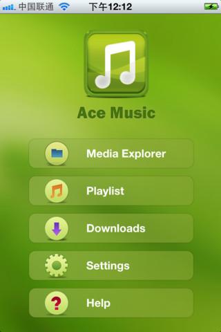 AceMusic – Alternativer Music-Player mit WiFi, FTP, NAS/Samba und Streaming