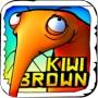Kiwi Brown – Ein kleiner Nasenbär rettet die Welt vor den bösen Blasen
