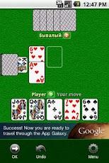 Durak+ bietet dir zwei schöne Kartenspiele für zwischendurch