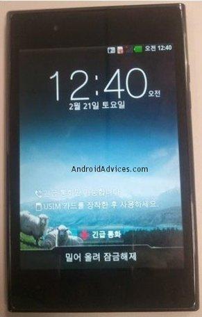 LG Optimus Vu: Konkurrenz für Samsungs Galaxy Note?
