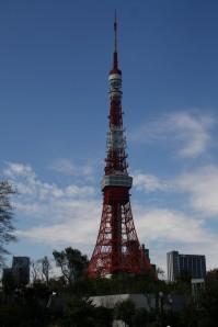 Tokyo Tower vom Shiba-Park aus