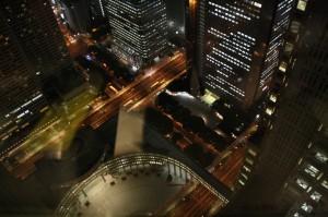 Blick nach unten vom Tokyo Metropolitan Government Building