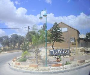 Die Siedlung Schim'a im Westjordanland