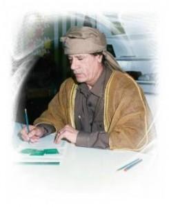 Muammar Al-Quadhafi: das Dorf, die Stadt und der Selbstmord des Astronauten