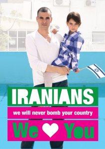 Liebe statt Krieg: Facebook-Kampagne “Israel loves Iran” und die Macht von Social Media