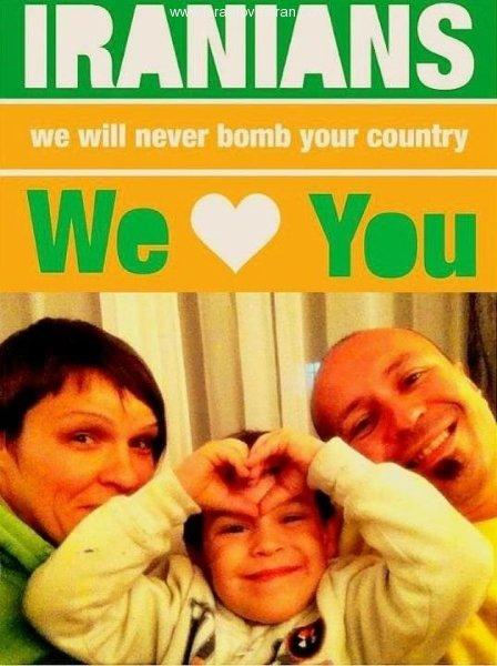 We will never bomb your country