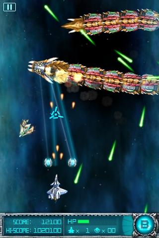 Super Laser: The Alien Fighter – Klasse Retro-Spiel mit modernen Elementen