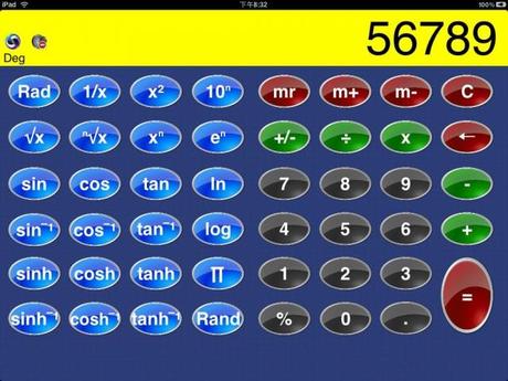 easy Calculator for iPad