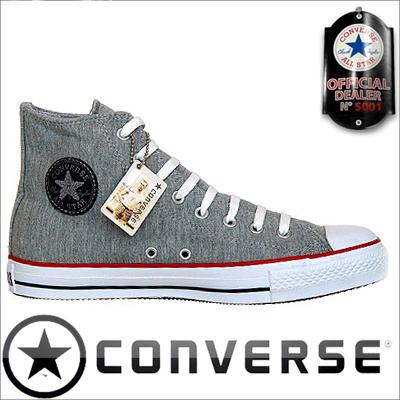 Converse Chucks 1U452 - Online Converse Chucks billig im Webshop kaufen
