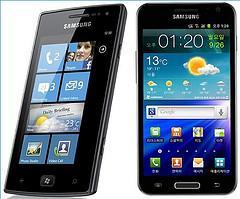 Samsung Galaxy S3: Vorstellung am 3. Mai in London