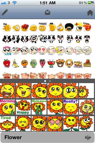 AniEmoticons – Multiple Animated Emoticons for Email and Single Animated Emoticon for MMS