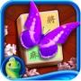 Mahjong Towers Touch HD (Full)