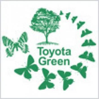 Toyota Environmental Activites Grant Program Logo