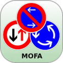 Mofa Führerschein 2012 – Schon in diesem Sommer könntest du durch die Gegend brausen