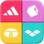 Logos Quiz Game – Kostenlose App mit großem Suchtpotential