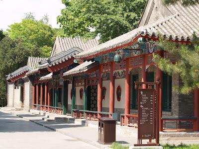 Peking- die Schatzkammer der chinesischen Geschichte