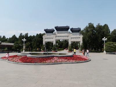 Peking- die Schatzkammer der chinesischen Geschichte