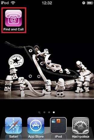 Find and Call: Erster Trojaner im App-Store