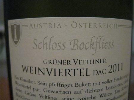 Schlossweingut Bockfliess Weinviertel-DAC