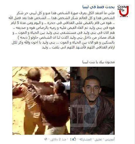 Beteiligter am Quadhafi-Mord in Bani Walid festgenommen