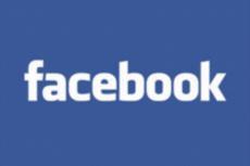 Facebook: Mehr Kontrolle und Rechte über eigene Daten.