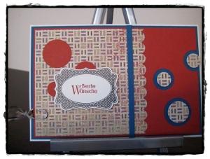 *sunday for friends* ~ # 54 …..