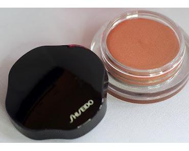Review: Shiseido Shimmering Cream Eye Color "Sunshower"