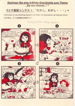 Japantag 2012 Zeichenwettbewerb’s Preisverleihung