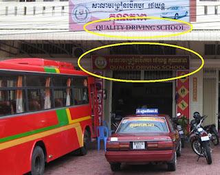 Fahrschule in Kambodscha.