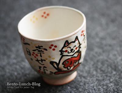 Geschirr: Süße Katzen -Teebecher
