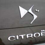 Citroen DS4 Logo Emblem