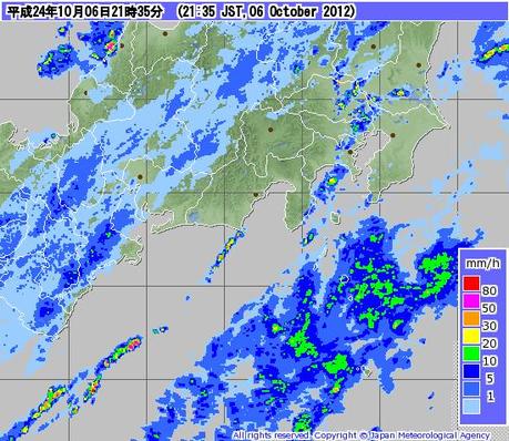 Wetter Formel1 GP Suzuka: Radarbild live (aktuell hohe Regenwahrscheinlichkeit), Japan, Wettervorhersage Wetter, aktuell, Live, Radar Doppler Radar, Oktober, 2012,
