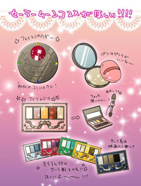Moon Prism Power Make Up! ~ Fanmade cosmetic designs