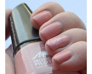 Teenage Dream meets Goethestrasse