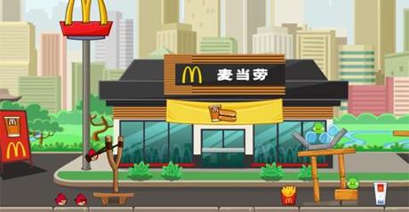 Angry Birds McDonalds Edition